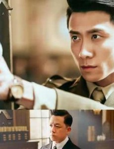 电视剧局中人免费观看 局中人全集完整版无删减在线播放