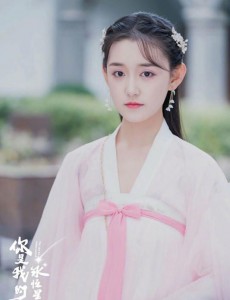 你是我的永恒星辰主要讲述的剧情是什么？大结局是怎么样的？