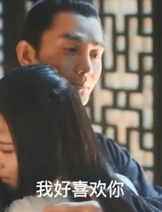 清平乐张妼晗什么时候下线？张妼晗为何挑拨帝后关系？