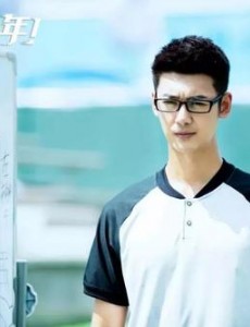 无奋斗不青春电视剧演员表角色人物介绍