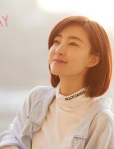 电视剧三生有幸遇上你什么时候上映？一共有几集？在哪个平台上播出？