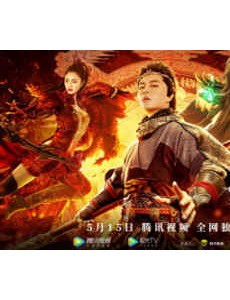 网剧大神猴是根据小说改编的吗？改编自什么原著小说？
