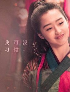全集电视剧天醒之路完整版在线播免费在线观看