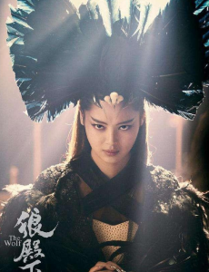 电视剧狼殿下全集完整版在线播放，狼殿下免费在线观看