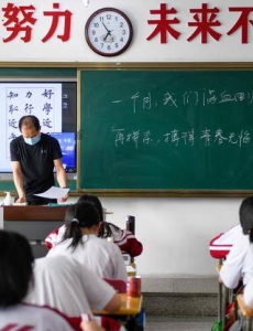 吉林市高三学生再次返校，回校复学，冲刺高考