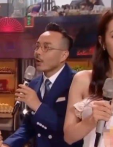 骚扰迪丽热巴男子被行拘7天，社交账号已曝光