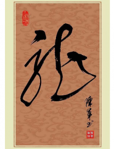 70老人过寿适合哪些礼物 70岁生日礼物排行榜