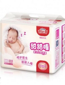 有哪些品牌比较好的婴幼儿尿不湿？10强婴幼儿尿不湿排行榜
