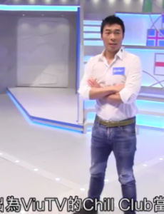 许志安复出，郑秀文力挺