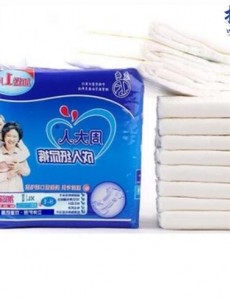 哪些品牌成人纸尿裤质量好？推荐成人纸尿裤10强排行榜
