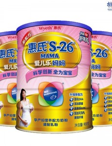 进口奶粉有哪些品牌好？十大进口奶粉排行榜