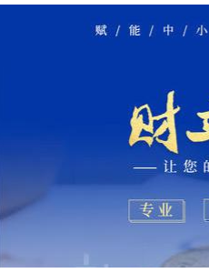 美国放宽对中国航司限制，每周允许4班航班往返