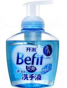 全球十大洗手液品牌排行榜 你都知道哪几款？