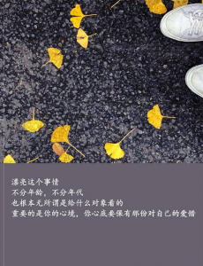 白百何方否认新恋情，盗摄非事实胜于雄辩，切忌看图讲故事
