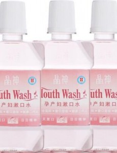 哪些品牌漱口水适合孕妇？推荐十大孕妇漱口水品牌排行榜