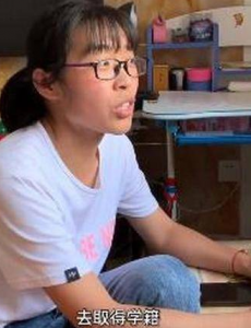 聊城被顶替上学当事人拒绝私了， 一直以来徇私舞弊都是重罪