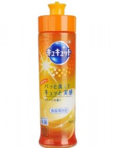 洗洁精最好品牌有哪些？世界上最好用的十大洗洁精排名榜