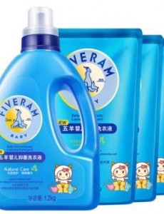 哪个品牌婴儿洗衣液好用 公认十大婴儿洗衣液品牌排行榜