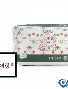 全球最好用的卫生巾品牌TOP10大盘点