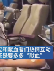 张文宏端午节献血，呼吁上海市民还是要多多“献血