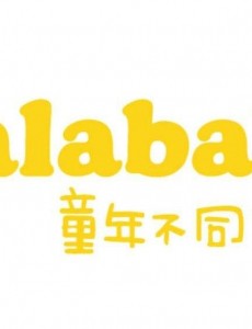巴拉巴拉童装销量第一 盘点天猫童装店铺销量前十排行榜