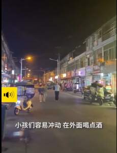 毛坦厂餐馆晚十点半后禁止营业，要考试了学生容易冲动，担忧课后出去饮酒