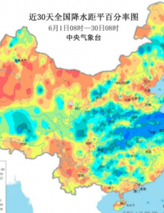 中央气象台连发30天暴雨预警，暴雨覆盖范围广、强度大