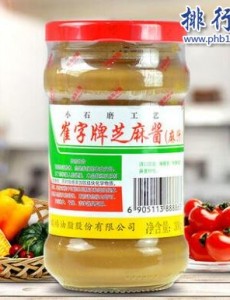 芝麻酱品牌味道好揭秘 推荐芝麻酱十大品牌排行榜