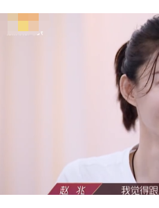 王丽坤在这组很开心，“二公”舞台