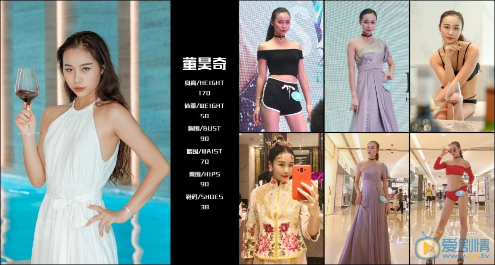 成都外籍模特商业走秀车展活动请找乐豆美娱